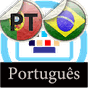 Ícone do apk Teclado Português de iKey