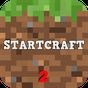 Ícone do apk Start Craft : Exploration 2