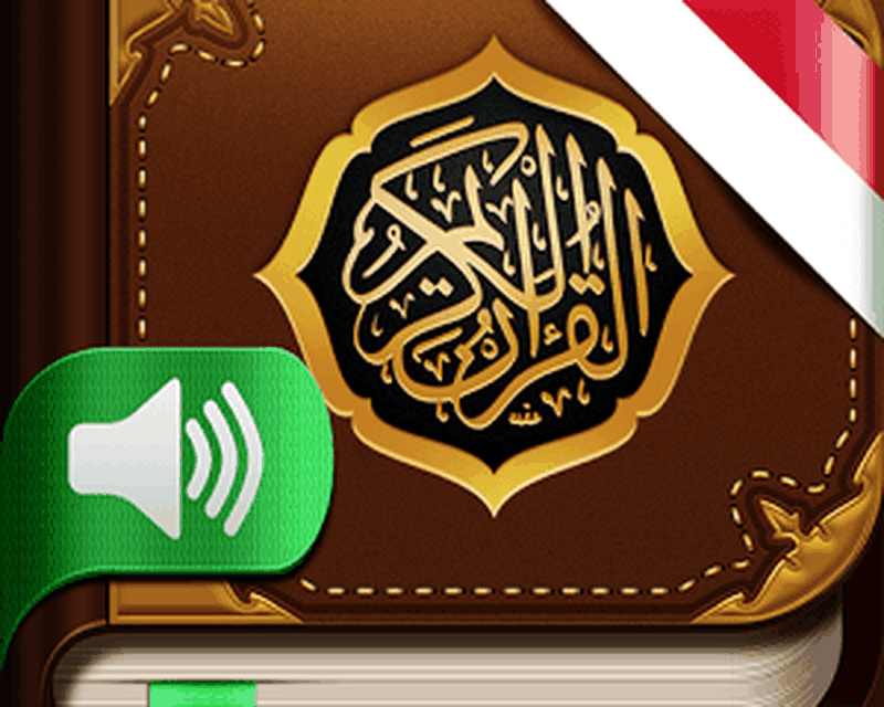 AlQuran gratis. 114 Surah.MP3 APK Free download for Android