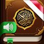 Apk Al-Quran gratis. 114 Surah.MP3
