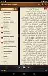 Immagine 9 di Al-Quran gratis. 114 Surah.MP3