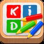 Ikona apk Kids Games (4 in 1)