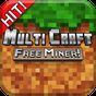 Ikona apk MultiCraft ― Free Miner!™