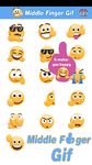 Middle Finger Emoji Sticker image 