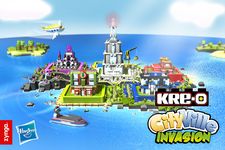 Картинка 10 KRE-O CityVille Invasion
