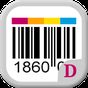 Ícone do Barcode & Inventory Demo