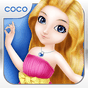 Coco Dress Up 3D apk icon
