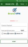 รูปภาพที่ 1 ของ Brand VPN