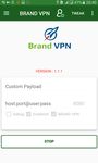 รูปภาพที่ 2 ของ Brand VPN