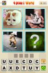 Картинка  Guess Word - 4 pics 1 word