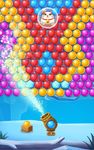 Bubble Shooter - POP image 12