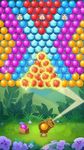 Bubble Shooter - POP image 23