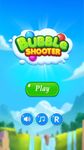 Bubble Shooter - POP image 