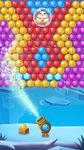 Bubble Shooter - POP image 22