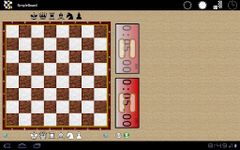Картинка 1 Simple chess board