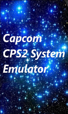 cps2 emulator apk