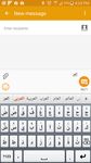 Gambar Smart Keyboard Trial 