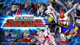 Gambar SD GUNDAM STRIKERS 11