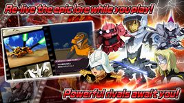 Gambar SD GUNDAM STRIKERS 15