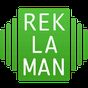 Reklaman APK