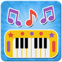 Niños de Piano APK