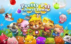 Pretty Pet Jewel Town image 