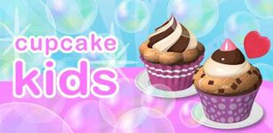 Cupcake Kids - Cooking Game image 4