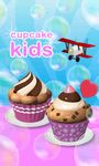 Cupcake Kids - Cooking Game image 3