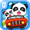 Baby Panda Car Racing 