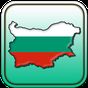 Карта Болгарии APK