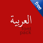 Icône apk Flipfont Arabic Font Style