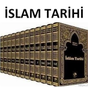 İslam Tarihi APK Simgesi