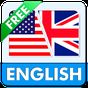 Impara l'inglese 3.400 parole APK