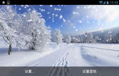 冬の雪ライブ壁紙 の画像6