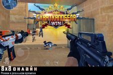 Картинка 8 Thunder Assault:бесплатный FPS