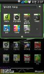 Imagem 8 do Xbox360 Go Launcher EX theme