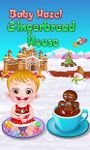 Baby Hazel Gingerbread House image 