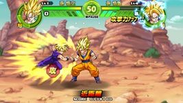 Imagine Dragon Ball: Tap Battle 3