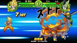 Dragon Ball: Tap Battle 图像 14