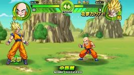 Картинка 12 Dragon Ball: Tap Battle