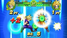 Imagen 4 de Dragon Ball: Tap Battle