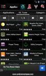 Immagine 5 di Islamici migliori applicazioni