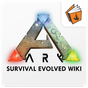 Official ARK Wiki APK