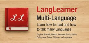 Imagem  do LangLearner Multi-Language