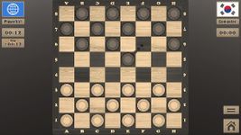 Real Checkers image 9