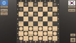Real Checkers image 5