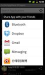 Imagem 2 do Share Apps