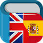 Inglés Español Diccionario & Traductor