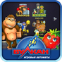 Вулкан Original APK