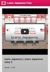 Imagem 6 do Aprender Japonês